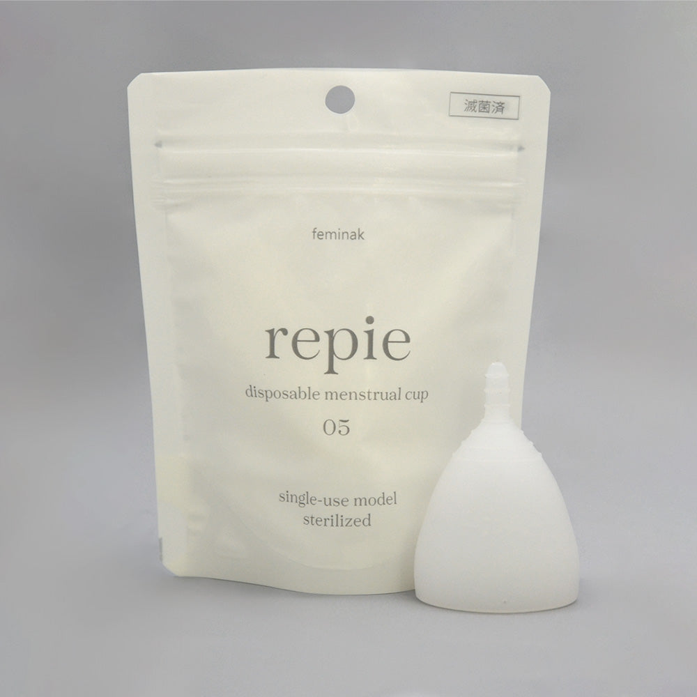 repie
