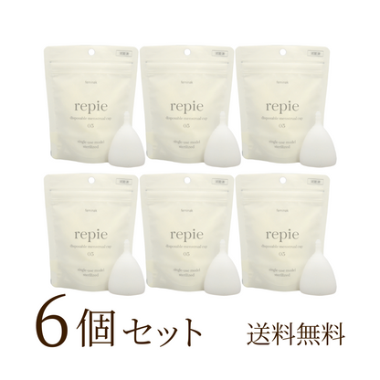 repie