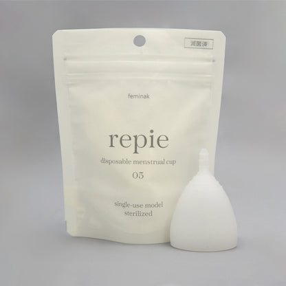 repie