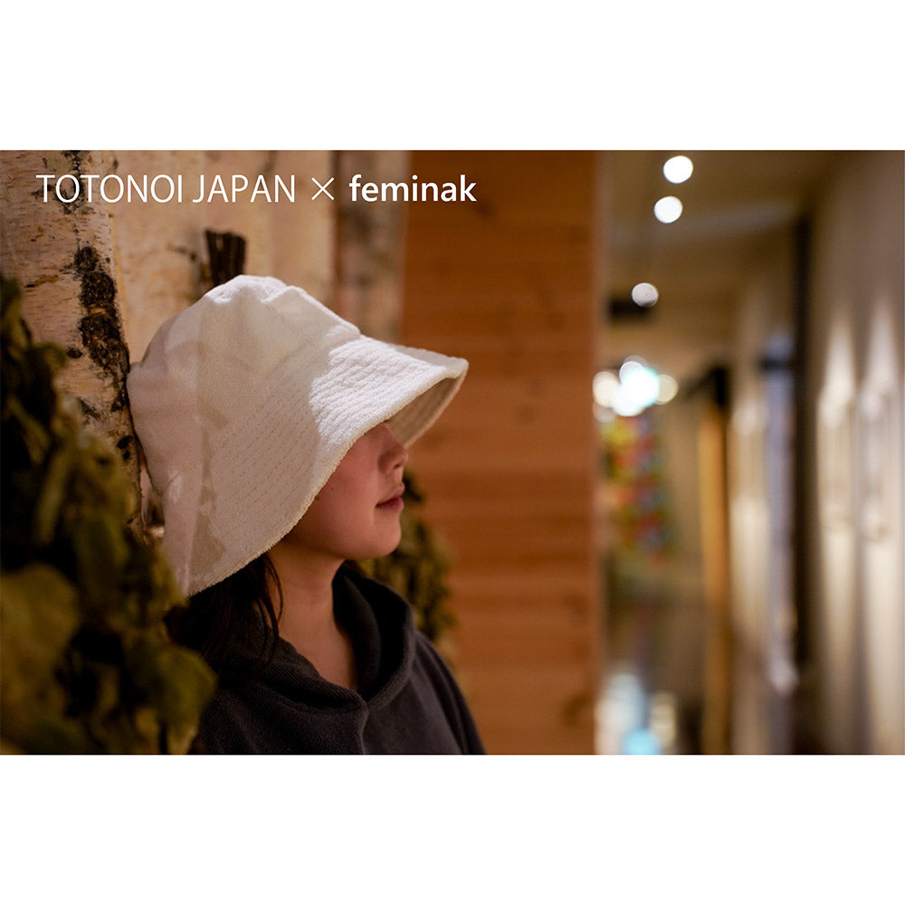 sauna hat（reversible）